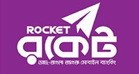 Rocket (Merchant)